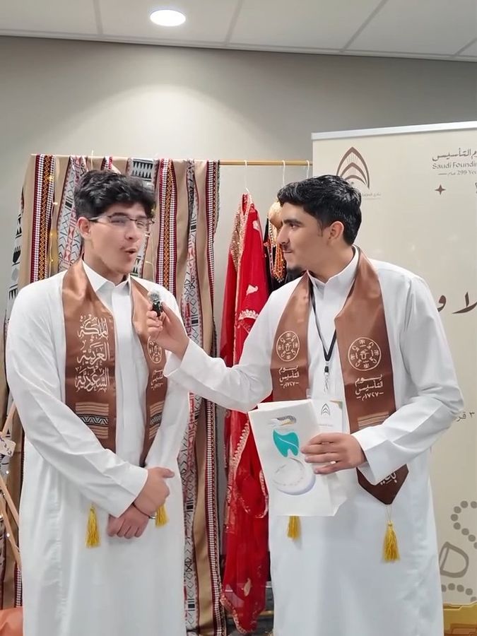 حفل يوم التأسيس والإفطار الرمضاني «فطورنا في ذكرى جذورنا»