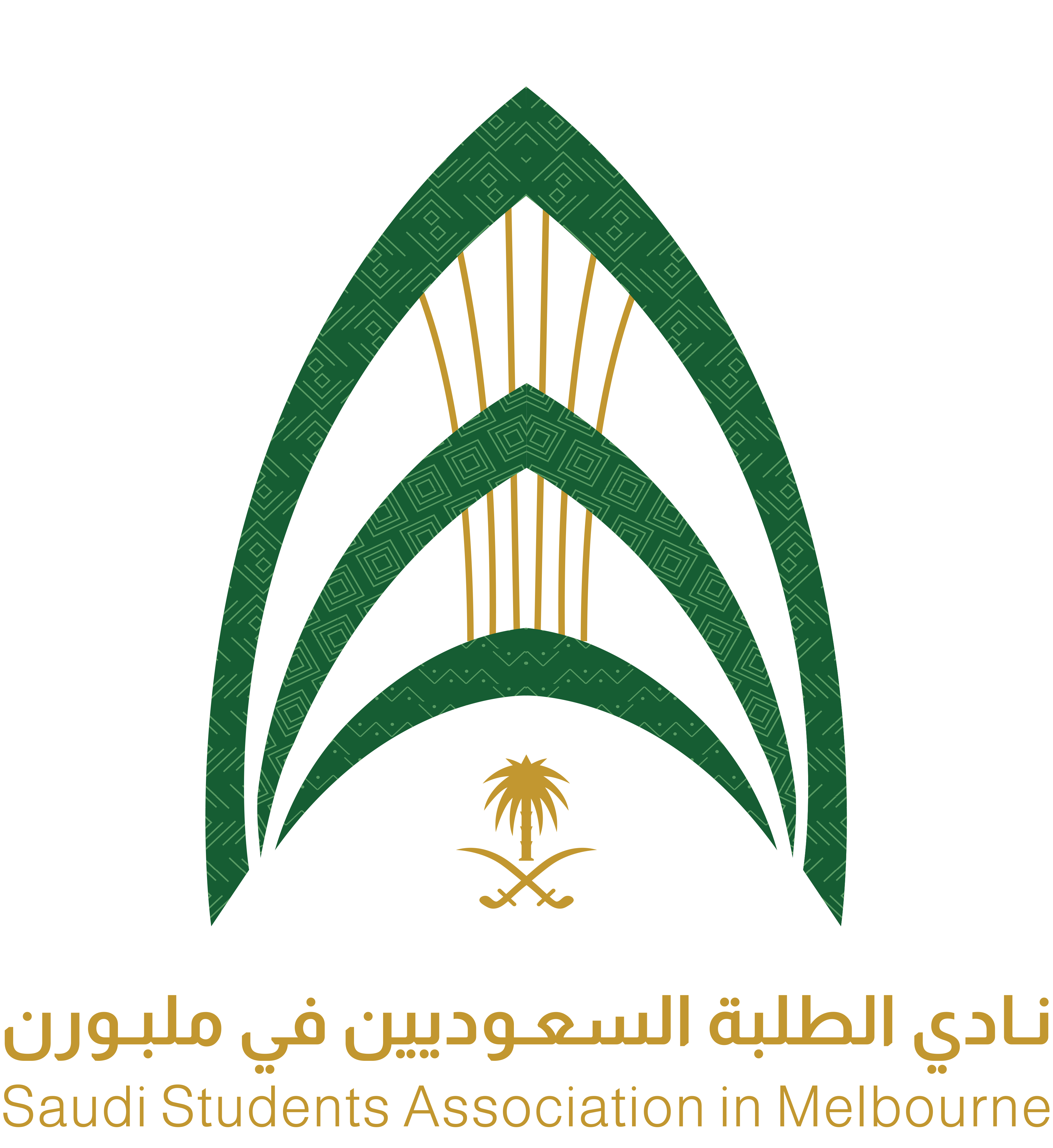 شعار النادي